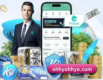 必威官方网站 APP