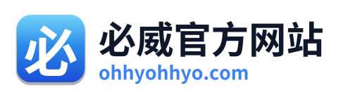 必威官方网站